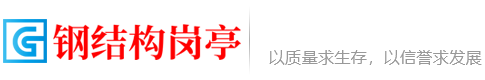 销售人才网